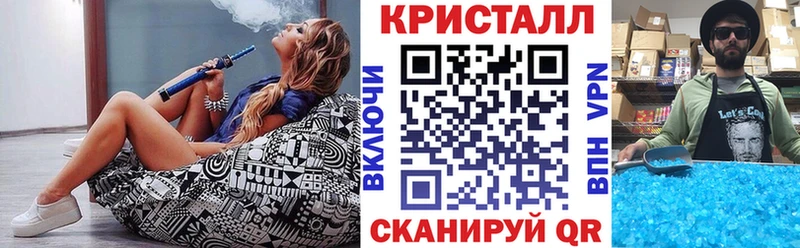 Amphetamine VHQ Шахты