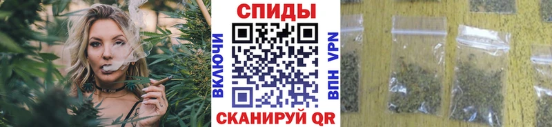 БУТИРАТ оксибутират  Шахты 