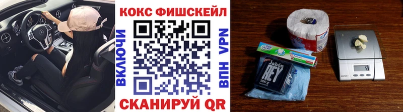 Кокаин Боливия  магазин продажи наркотиков  Шахты 