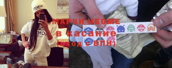 прущая мука Алзамай