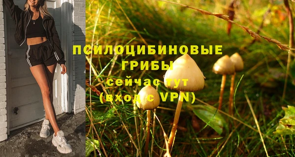 марихуана Алексеевка