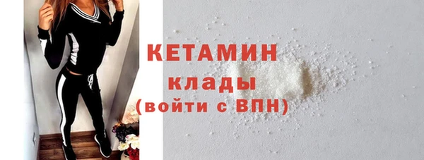 ECSTASY Абаза