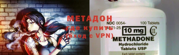 меф Майский