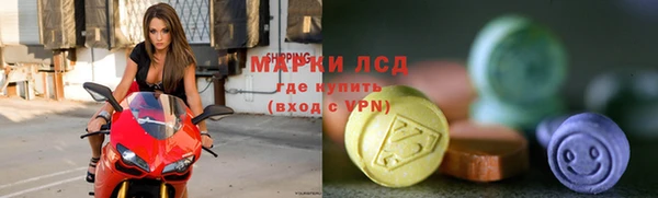 а пвп мука Магадан