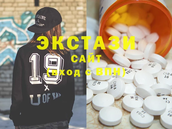 кокаин премиум Алексин