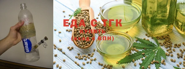 экстази Абдулино
