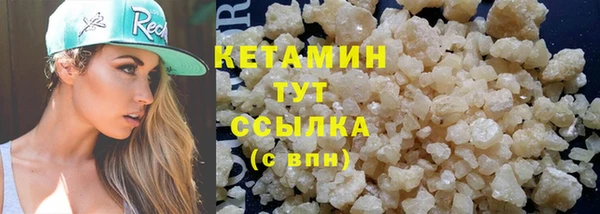 меф Майский