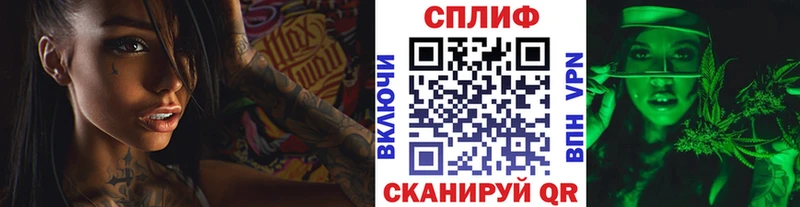 ссылка на мегу зеркало  darknet какой сайт  Каннабис гибрид  Шахты 